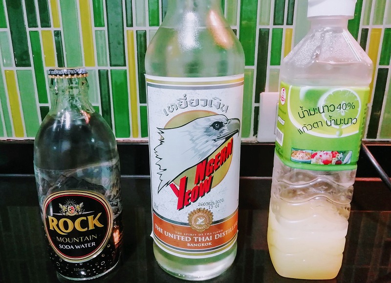 f:id:dctyk:20211008095254j:plain