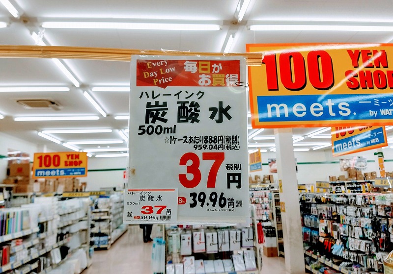 f:id:dctyk:20211008100107j:plain