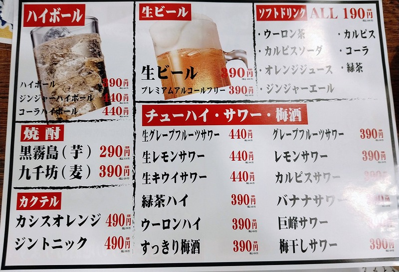 f:id:dctyk:20211112104233j:plain