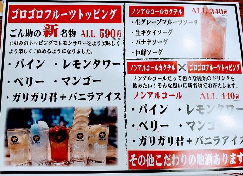 f:id:dctyk:20211112104523j:plain