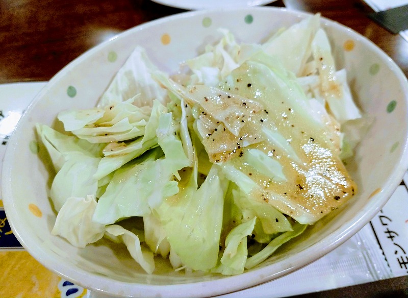 f:id:dctyk:20211112104726j:plain