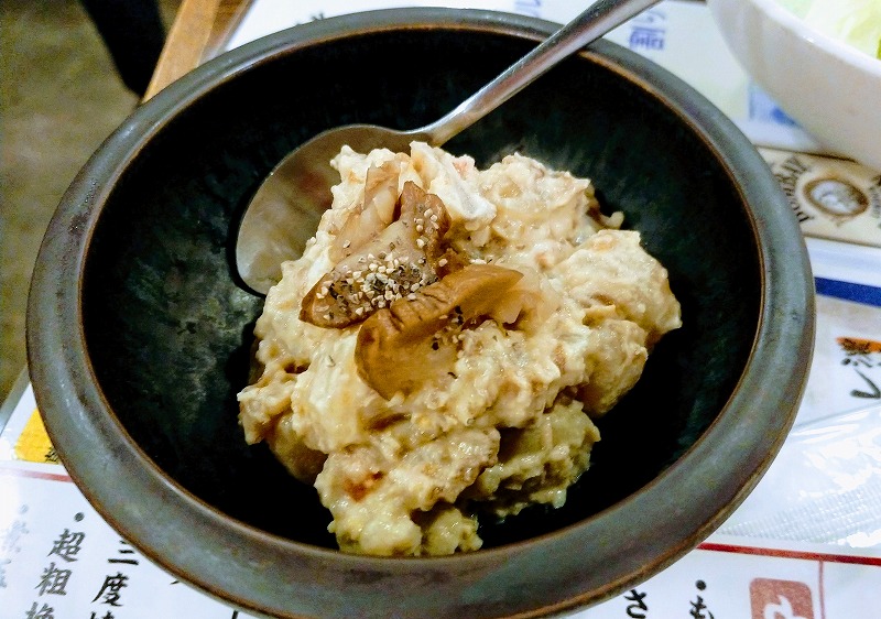 f:id:dctyk:20211112112431j:plain