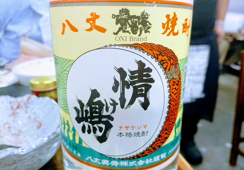 f:id:dctyk:20211112113648j:plain