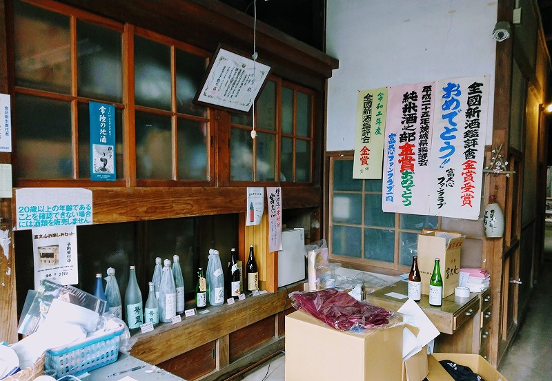 f:id:dctyk:20211207160425j:plain