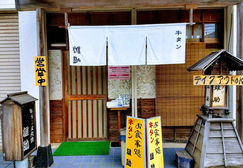 f:id:dctyk:20211207162736j:plain