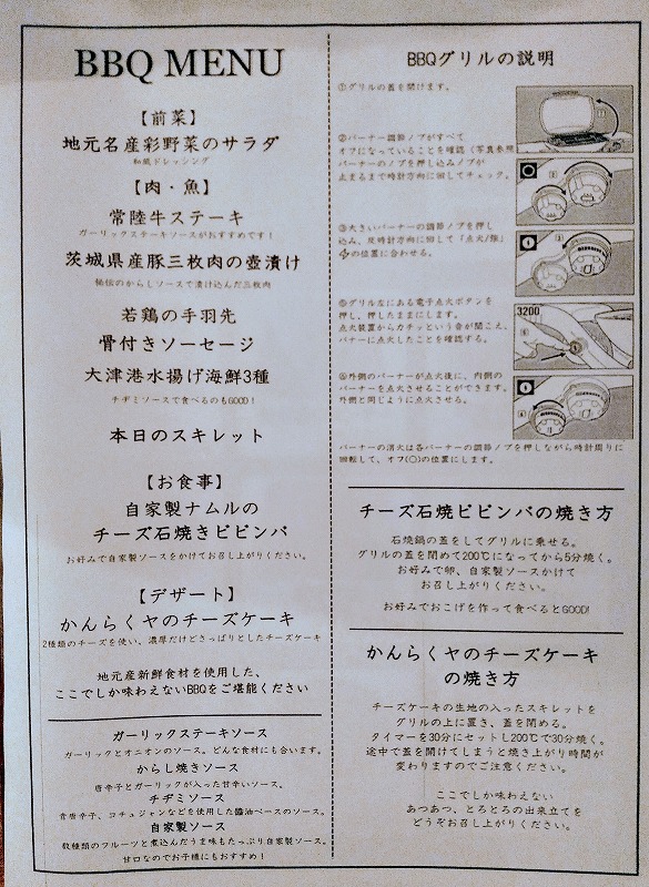 f:id:dctyk:20211207164716j:plain