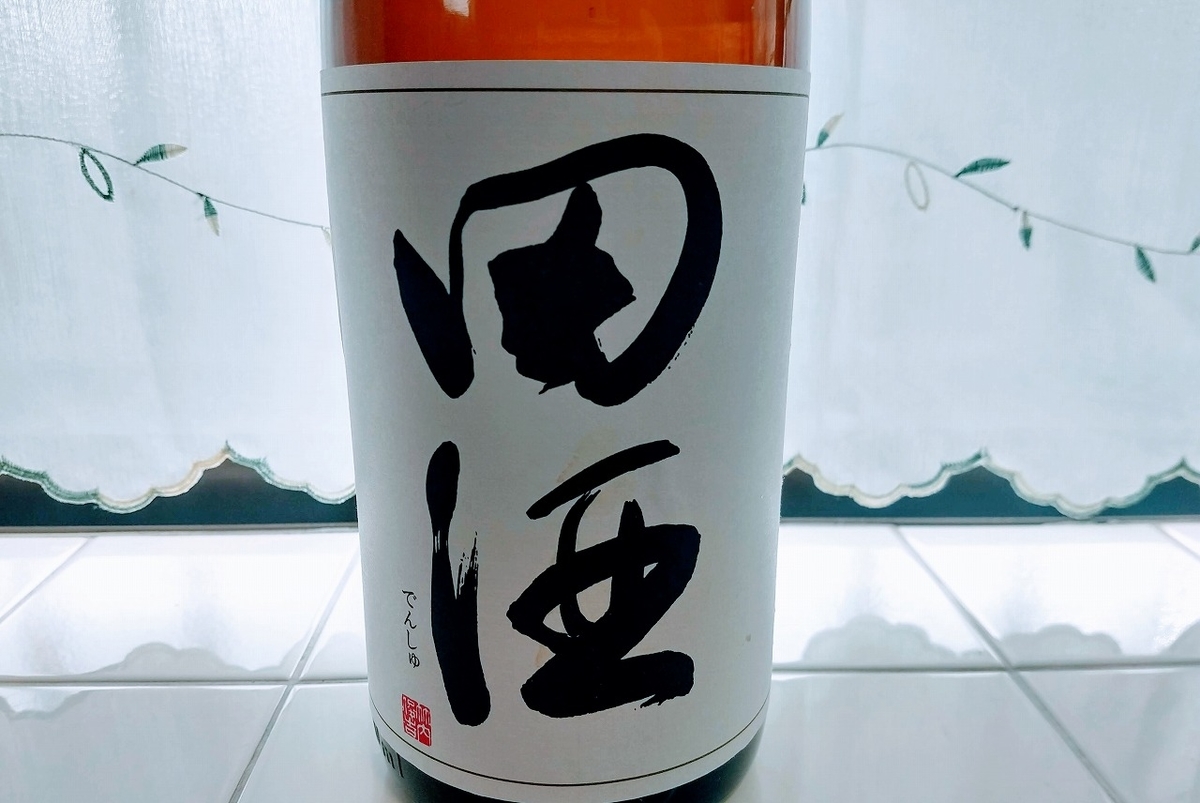 f:id:dctyk:20211217113134j:plain