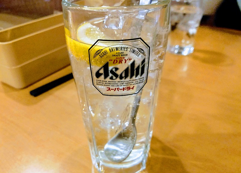 f:id:dctyk:20211221091707j:plain