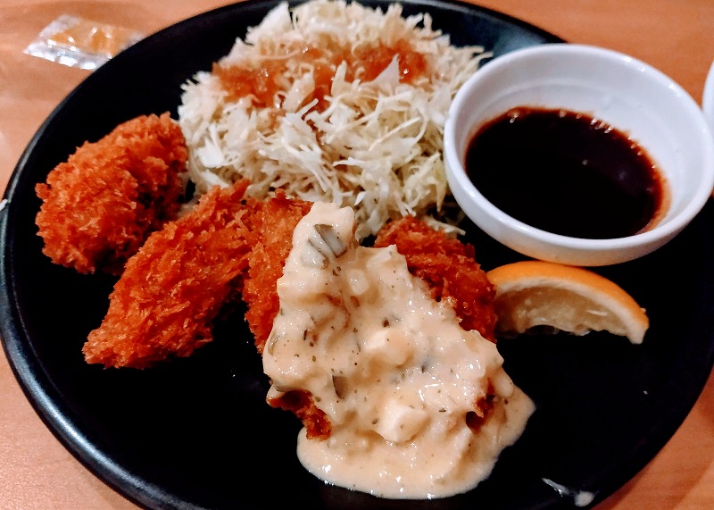 f:id:dctyk:20211221094222j:plain