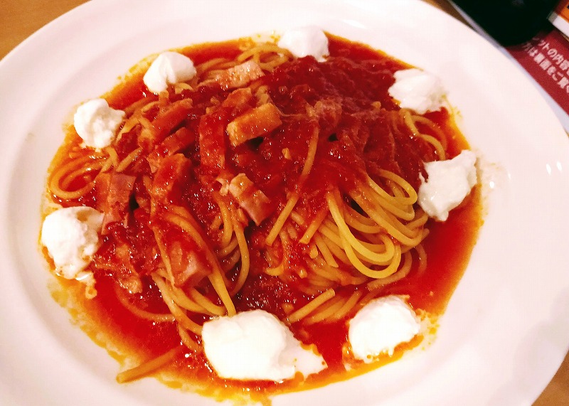 f:id:dctyk:20211221100848j:plain