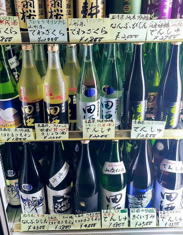 f:id:dctyk:20220221092417j:plain