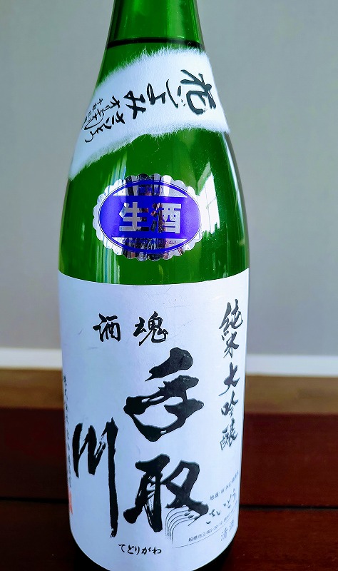 f:id:dctyk:20220221094615j:plain