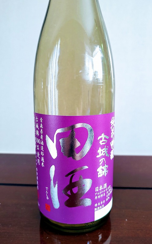 f:id:dctyk:20220221103159j:plain