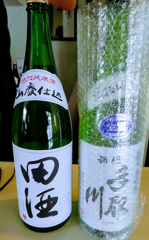 f:id:dctyk:20220221110402j:plain