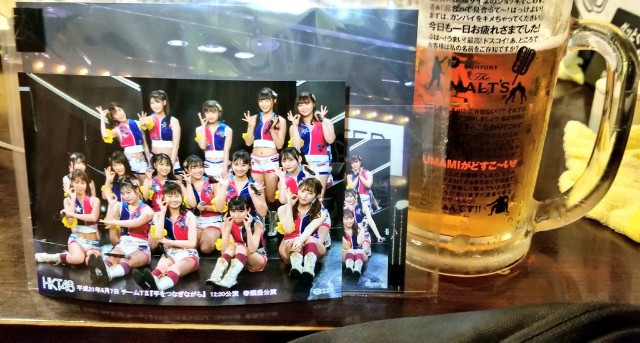 f:id:dd110kin:20190410085359j:image f:id:dd110kin:20190410085359j:image