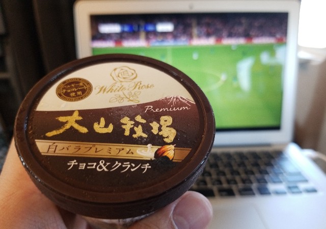 f:id:dd110kin:20190420212735j:image f:id:dd110kin:20190420212735j:image