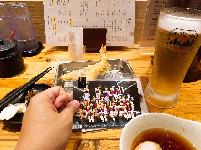 f:id:dd110kin:20190420215653j:image f:id:dd110kin:20190420215653j:image