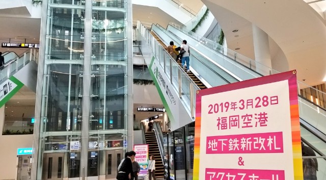f:id:dd110kin:20190420220255j:image f:id:dd110kin:20190420220255j:image