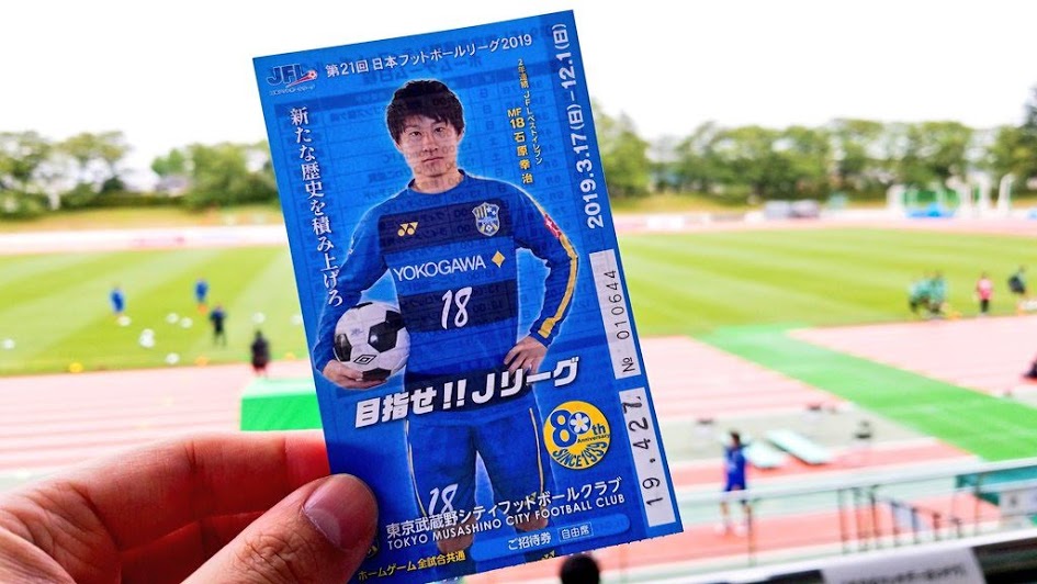 f:id:dd110kin:20190428080135j:plain f:id:dd110kin:20190428080135j:plain