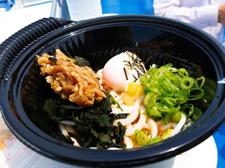f:id:dd110kin:20190514222554j:plain f:id:dd110kin:20190514222554j:plain