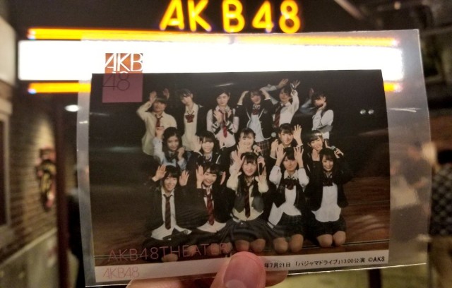 f:id:dd110kin:20190721175631j:image