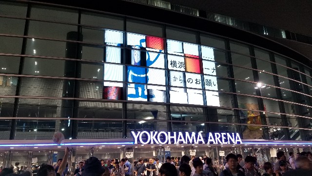f:id:dd110kin:20190827185314j:image f:id:dd110kin:20190827185314j:image