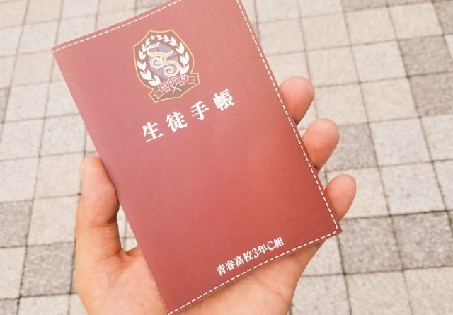 f:id:dd110kin:20190909091214j:image f:id:dd110kin:20190909091214j:image
