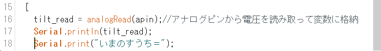 f:id:dd15038:20180707025442p:plain