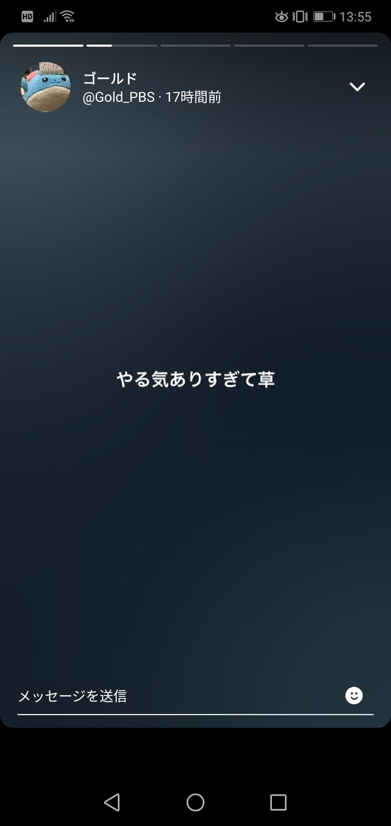 f:id:ddbkinsi:20201216210311j:plain