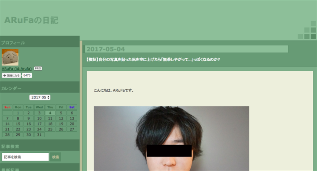 f:id:ddbloger:20181104141958p:image f:id:ddbloger:20181104141958p:image
