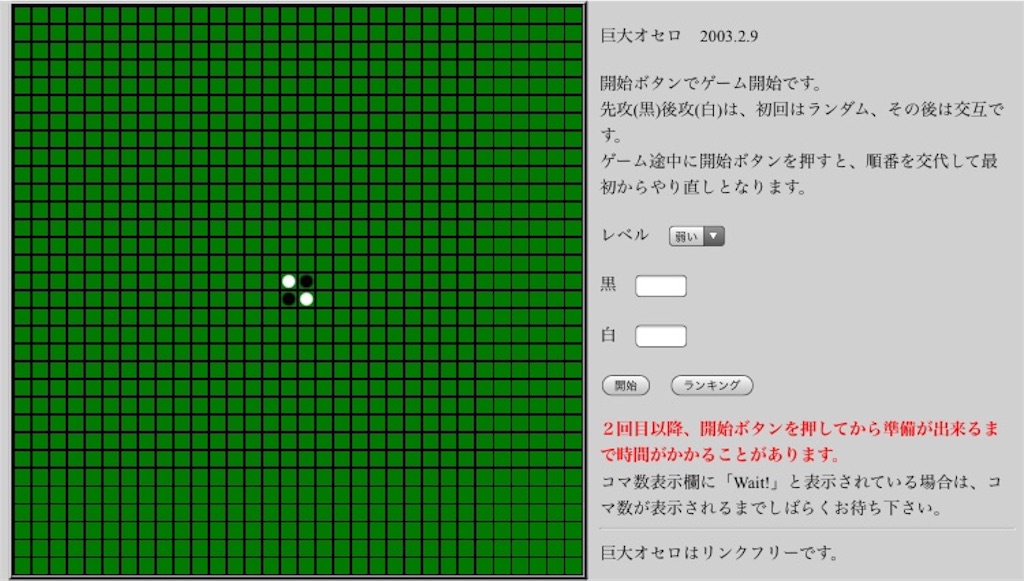 f:id:ddbloger:20181104142054j:image f:id:ddbloger:20181104142054j:image