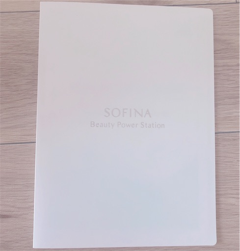 f:id:ddbpxj:20190120111247j:image f:id:ddbpxj:20190120111247j:image