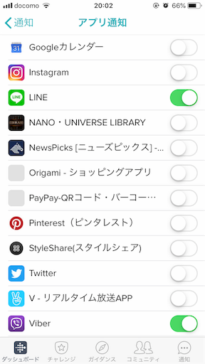 f:id:ddbpxj:20190217200244p:image