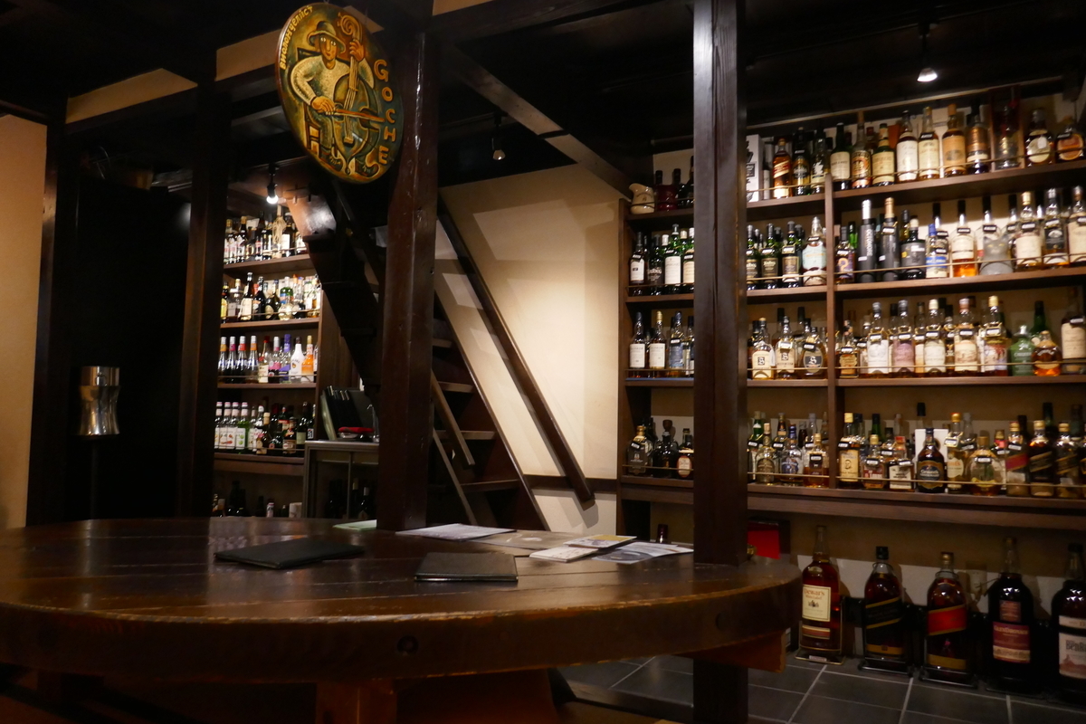 f:id:ddbpxj:20200206102428j:plain f:id:ddbpxj:20200206102428j:plain