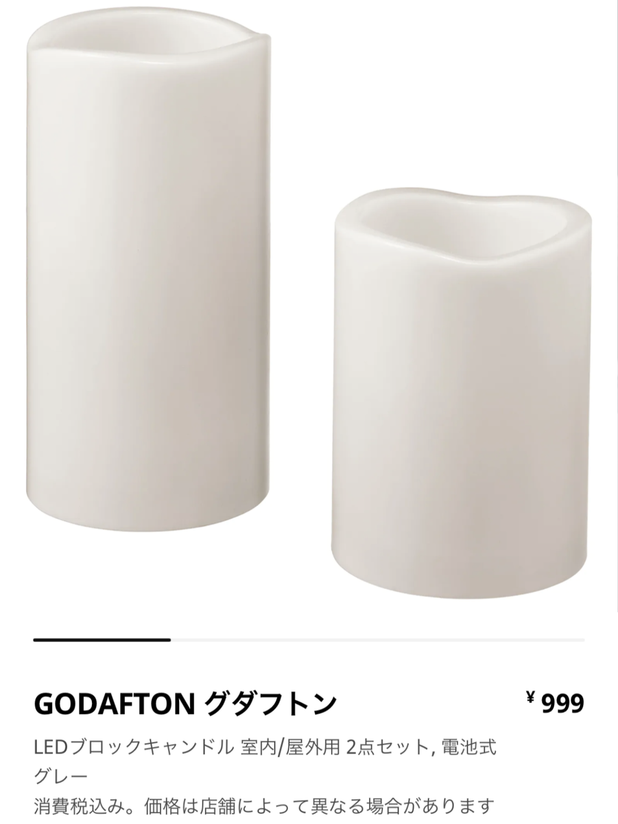 f:id:ddbpxj:20210703152102p:plain