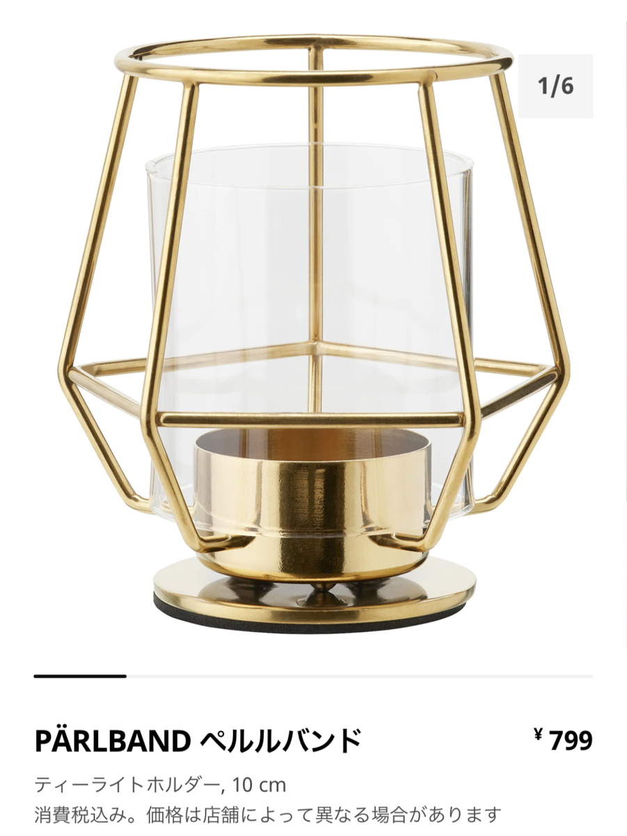 f:id:ddbpxj:20210703152401p:plain