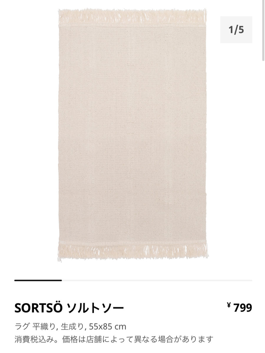 f:id:ddbpxj:20210703152530p:plain