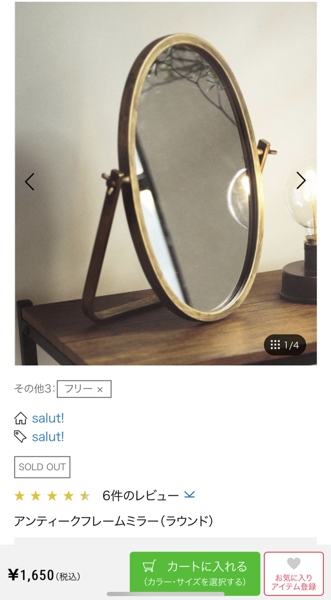 f:id:ddbpxj:20210705094607p:plain