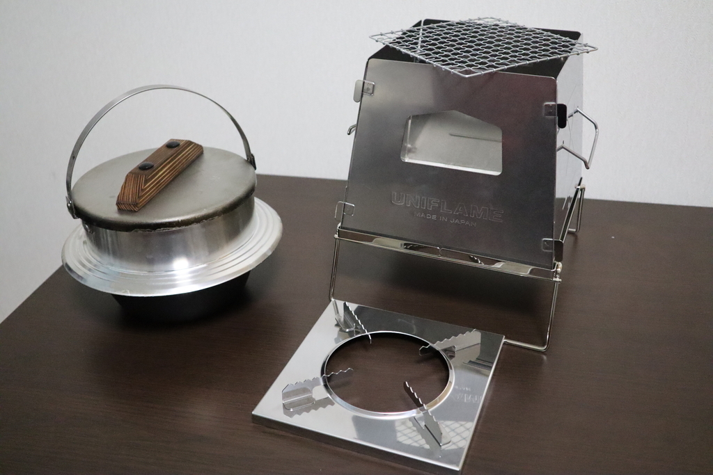 f:id:ddcamp:20181025192959j:plain f:id:ddcamp:20181025192959j:plain