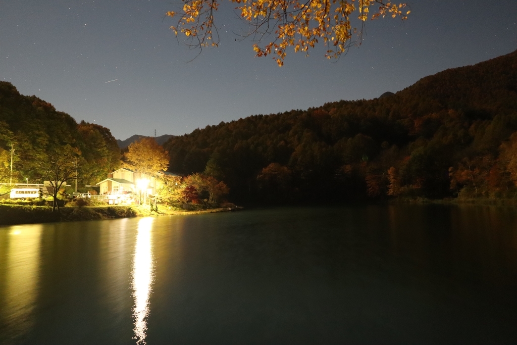 f:id:ddcamp:20181030222308j:plain f:id:ddcamp:20181030222308j:plain