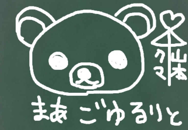 f:id:ddcrew:20120712222522j:image:w540