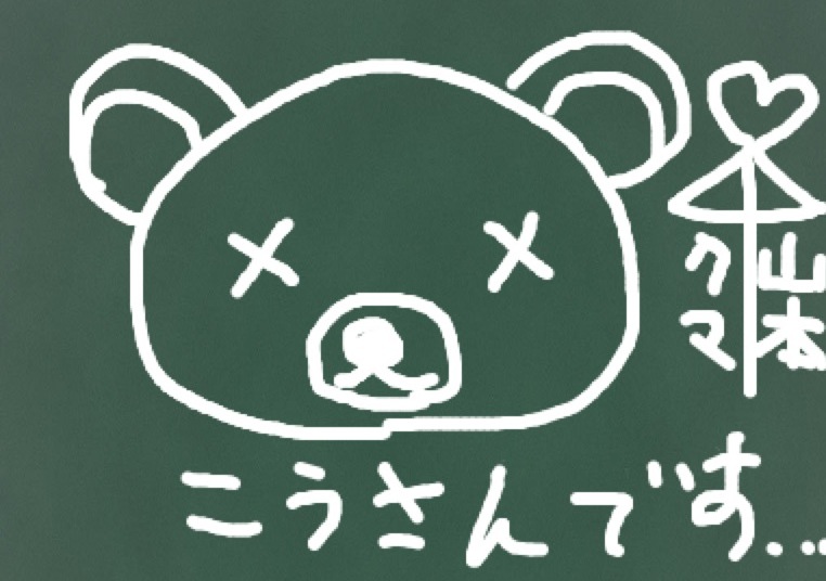 f:id:ddcrew:20120722183216j:image:w540