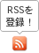 f:id:ddcrew:20120826172727p:image