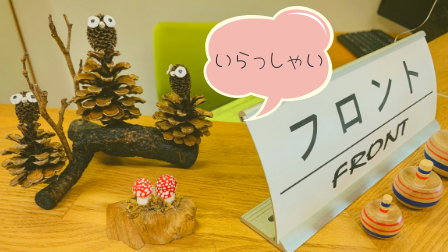 f:id:ddd-ranmaru:20200616154242p:plain