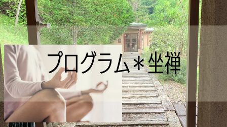 f:id:ddd-ranmaru:20200616154444p:plain