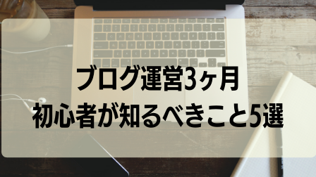 f:id:ddd-ranmaru:20200725174857p:plain