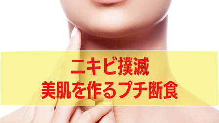 f:id:ddd-ranmaru:20200817101702p:plain