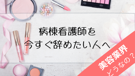 f:id:ddd-ranmaru:20200826090935p:plain