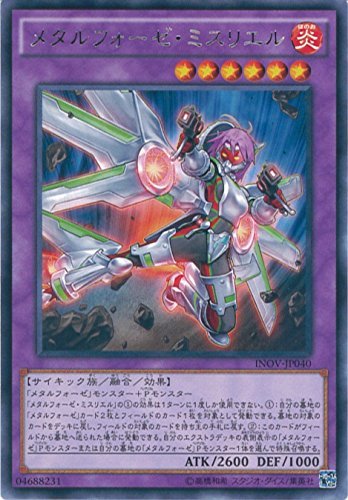 f:id:ddd-sukiyaki:20171217074044j:plain