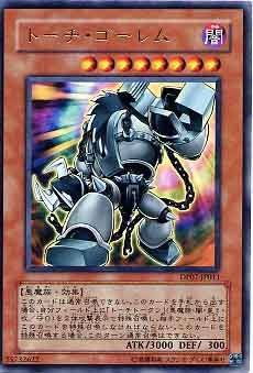 f:id:ddd-sukiyaki:20171217221453j:plain